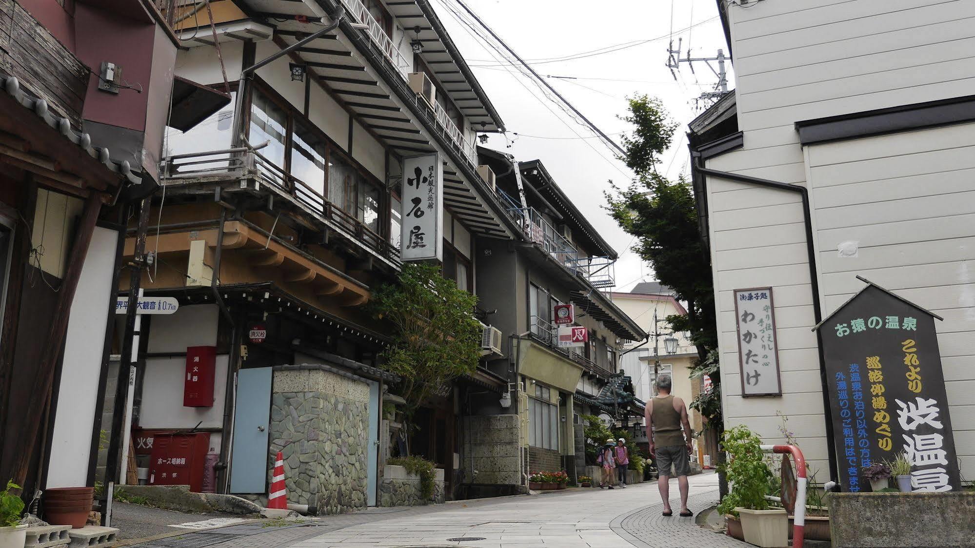 Shibu Onsen Koishiya Ryokan Yamanouchi  Dış mekan fotoğraf