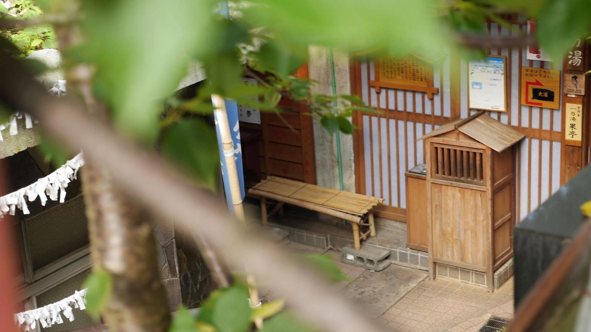 Shibu Onsen Koishiya Ryokan Yamanouchi  Dış mekan fotoğraf